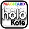 Magicard HoloKote Graphic